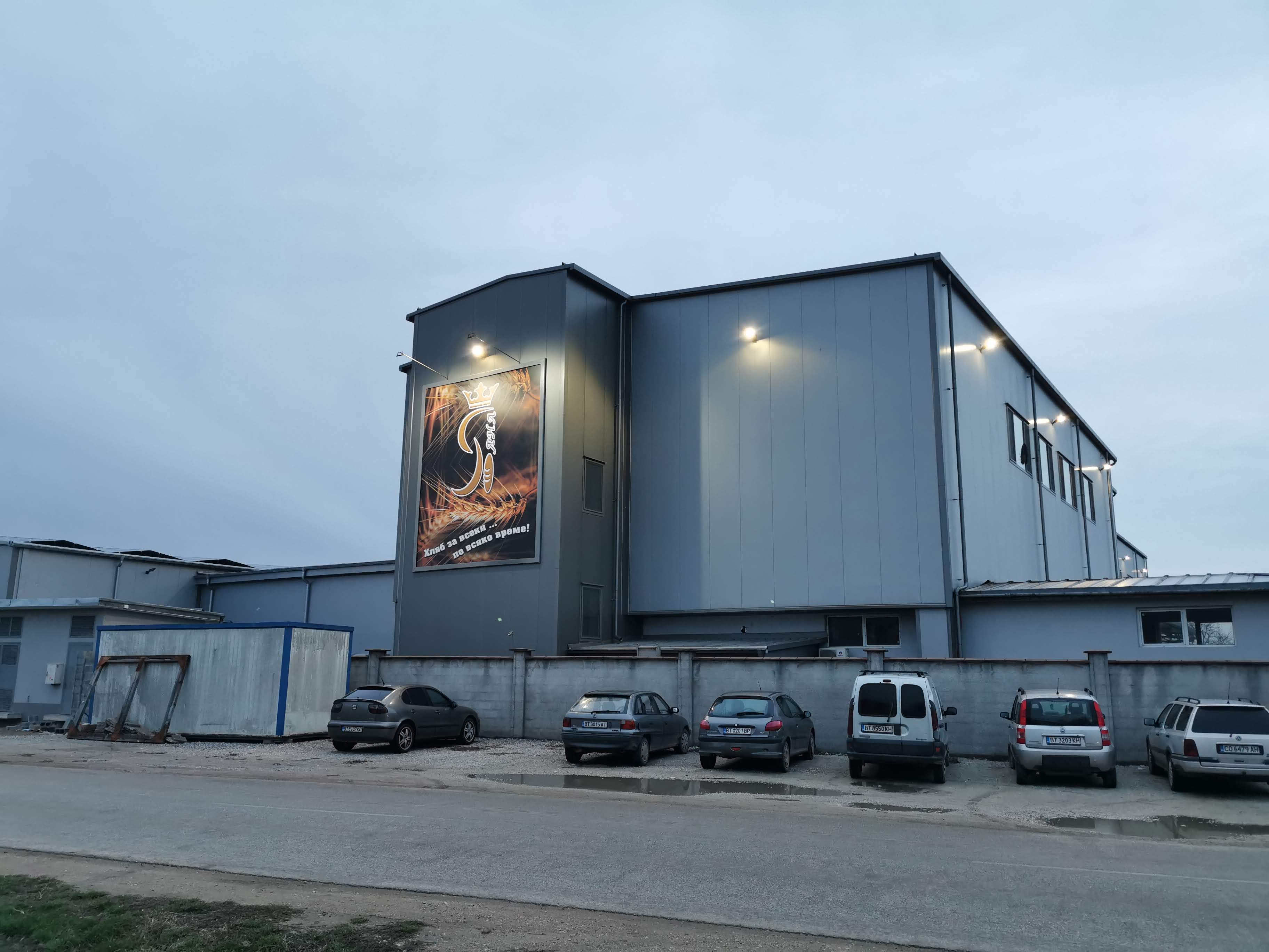 Осветено рекламно пано / билборд